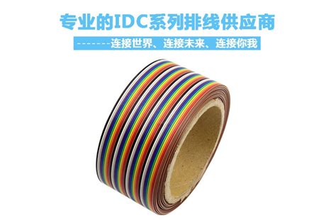杜邦線,杜邦線是什么縮略圖
