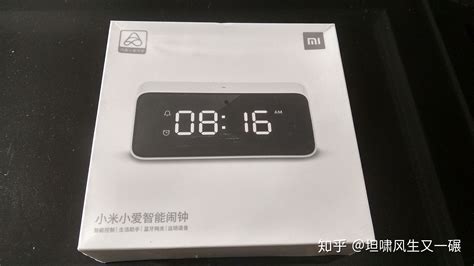 手機(jī)鬧鐘(手機(jī)鬧鐘設(shè)置在哪里)縮略圖
