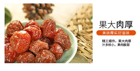加應子圖片,廣東加應子縮略圖
