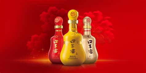 口子窖2022,口子窖2022多少錢一瓶縮略圖