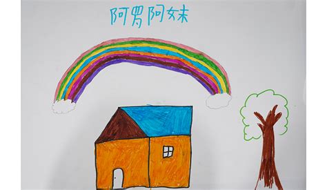 大團(tuán)圓小說(shuō)全集閱讀(大團(tuán)圓小說(shuō)全集閱讀免費(fèi))縮略圖
