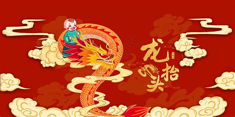 龍?zhí)ь^盆景花卉,黑骨茶盆景龍?zhí)ь^造型縮略圖