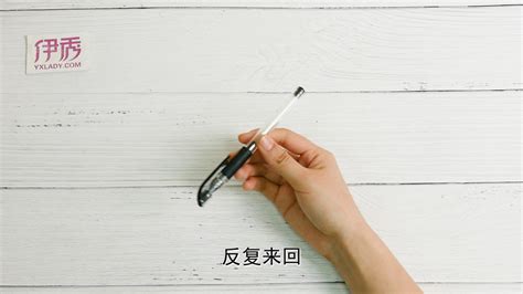 轉(zhuǎn)筆簡(jiǎn)單教程小學(xué)生(轉(zhuǎn)筆簡(jiǎn)單教程小學(xué)生怎么做)縮略圖