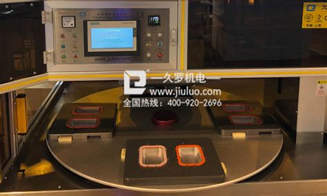 轉(zhuǎn)盤機(jī),轉(zhuǎn)盤機(jī)槍縮略圖