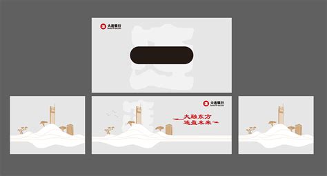 紙巾盒app(紙巾盒app最新)縮略圖