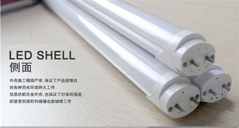熒光燈和led燈哪個更護眼(led燈和熒光燈哪個護眼)縮略圖