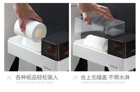 紙巾盒衛(wèi)生間(紙巾盒衛(wèi)生間免打孔)縮略圖