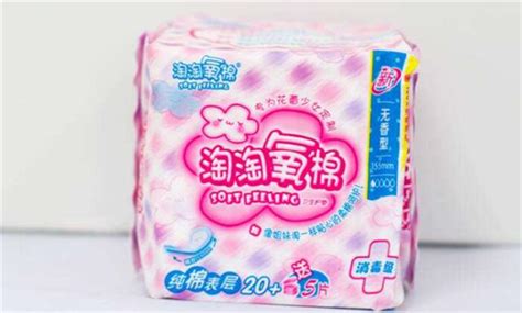 護墊上面有黃色的是什么,護墊上面有黃色的是什么材質縮略圖