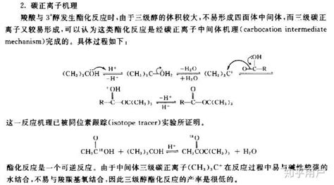 錳酸鉀和醋酸反應(yīng)方程式(錳酸鉀和醋酸反應(yīng)方程式及現(xiàn)象)縮略圖