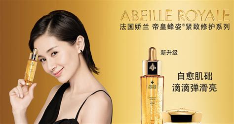 嬌蘭玻尿酸一支多少錢(嬌蘭玻尿酸多少錢一支)縮略圖
