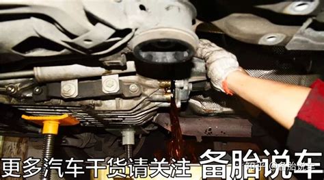 變速箱油更換一次多少錢(變速箱油更換一次多少錢手動)縮略圖