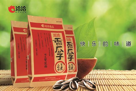 洽洽瓜子哪個(gè)口味最好吃(洽洽瓜子口味)縮略圖