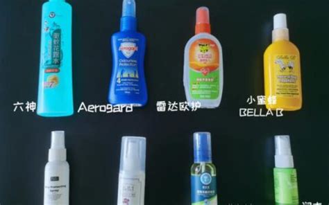 驅蚊液哪個牌子效果好,驅蚊液哪個牌子效果好安全無毒縮略圖
