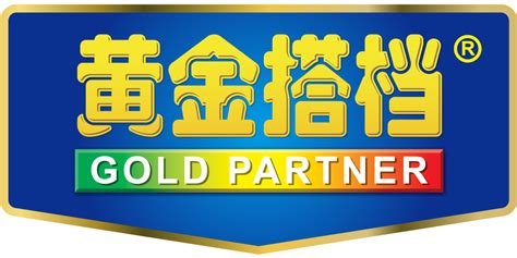 黃金搭檔的產(chǎn)品靠譜嗎(黃金搭檔官方旗艦店)縮略圖