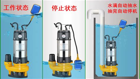 潛水泵什么牌子的質(zhì)量最好,潛水泵什么牌子的質(zhì)量最好家用縮略圖