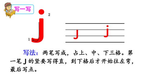 布匹的拼音怎么寫,布匹的拼音怎么寫的縮略圖