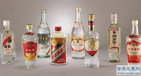 國(guó)酒大數(shù)據(jù)(國(guó)酒大數(shù)據(jù)有限公司)縮略圖