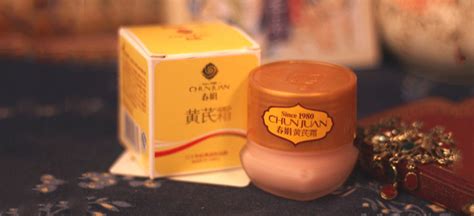 黃芪霜哪個牌子最好最正宗,黃芪霜哪個牌子最好縮略圖