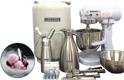 冰淇淋機(jī)器多少錢一臺廠家直銷(二手冰淇淋機(jī)器多少錢一臺廠家直銷)縮略圖