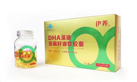 斯利安dha藻油軟膠囊怎么樣,斯利安dha藻油軟膠囊怎么樣嬰兒可以吃嗎縮略圖