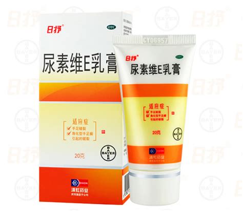 尿素霜去雞皮有用嗎,維e尿素霜去雞皮有用嗎縮略圖