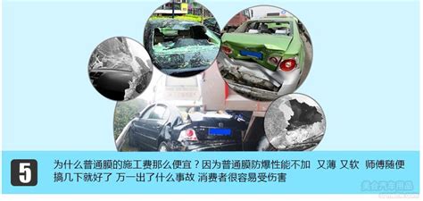 量子膜官網(wǎng),量子膜官網(wǎng)查詢縮略圖