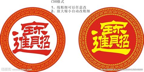 萬字符圖片,萬字符圖片霸氣縮略圖
