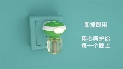 蚊香液對嬰兒的危害有多大,蚊香對嬰兒的危害有多大縮略圖