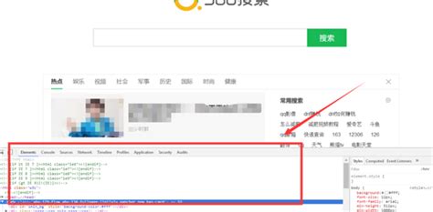 實用工具在哪里打開,實用工具在哪里打開呢縮略圖