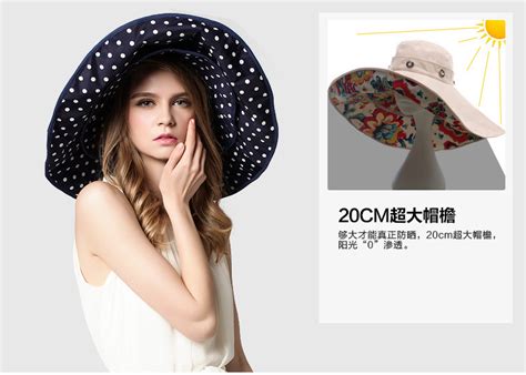太陽帽女士防曬最新款,太陽帽女士防曬最新款是哪款縮略圖
