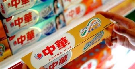 中華牙膏是中國的還是外國的,中華牙膏是中國的還是外國的品牌縮略圖