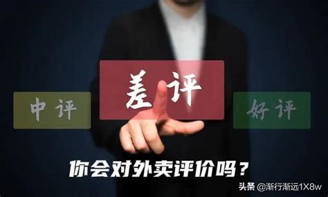 雪紡衫好評(píng)語(yǔ)30字(雪紡衫好評(píng)語(yǔ)30字通用)縮略圖