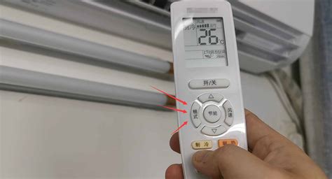 機(jī)房空調(diào)開(kāi)多少度合適,機(jī)房空調(diào)開(kāi)多少度合適省電縮略圖