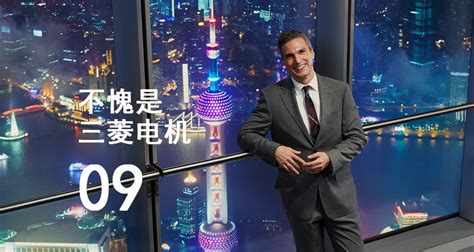三菱電機(jī)400服務(wù)電話,三菱電機(jī)全國統(tǒng)一客服電話縮略圖