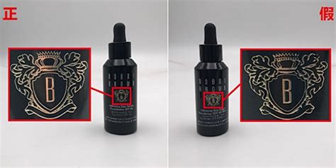 芭比布朗蟲草粉底液好用嗎,芭比波朗蟲草養(yǎng)膚粉底液測評縮略圖