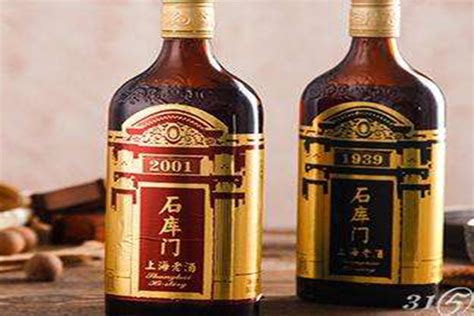 石庫門黃酒哪個標(biāo)最好,石庫門黃酒哪個標(biāo)最好喝縮略圖