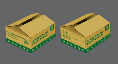 包裝箱圖片大全簡單(包裝箱圖片大全簡單又漂亮)縮略圖