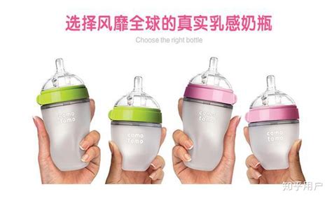 貝親奶瓶二代和三代哪個(gè)好,貝親奶瓶二代和三代哪個(gè)好用縮略圖
