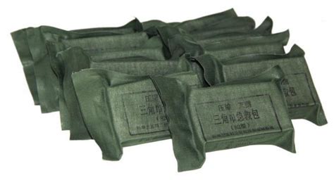 三角巾(三角巾包扎法)縮略圖