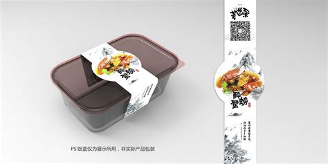 腰封設(shè)計,腰封設(shè)計圖片縮略圖