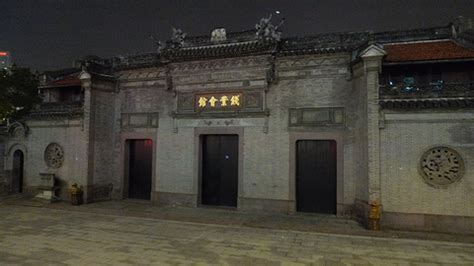 湖筆博物館(湖筆博物館簡介)縮略圖