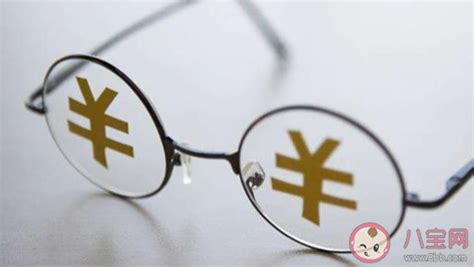明月鏡片今日股價(jià)(明月鏡片股票最新消息)縮略圖