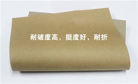 牛皮紙是什么材料(牛皮紙是什么材料做的)縮略圖