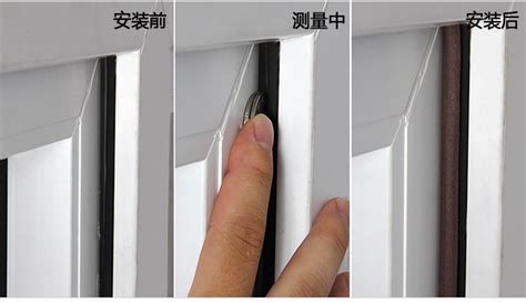 密封條門(mén)窗隔音,密封條門(mén)窗隔音效果圖縮略圖