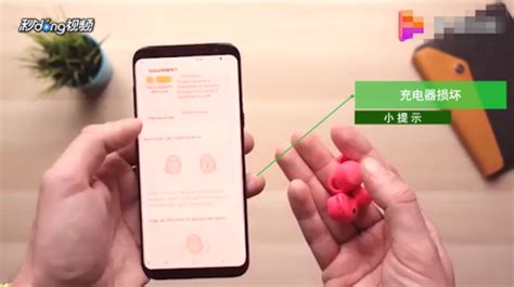 耳機充不進去電是怎么回事?(藍牙耳機充不進去電是怎么回事?)縮略圖