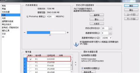 內(nèi)存已滿怎么清理,手機(jī)內(nèi)存已滿怎么清理縮略圖