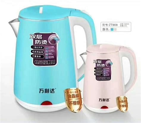 熱水壺多少錢(熱水壺多少錢一個(gè))縮略圖