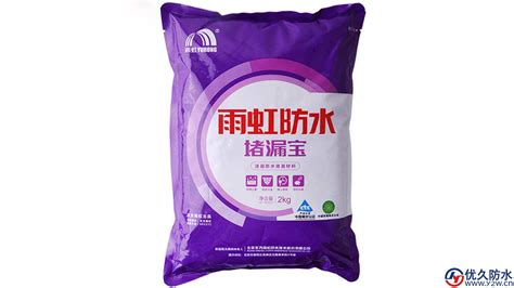 堵漏王加水泥能防水嗎,堵漏王能修補混凝土地面嗎縮略圖