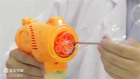 泡泡機的使用方法視頻,泡泡機的使用方法視頻教程縮略圖