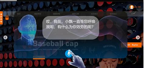 動物語音識別軟件(動物語音識別軟件下載)縮略圖